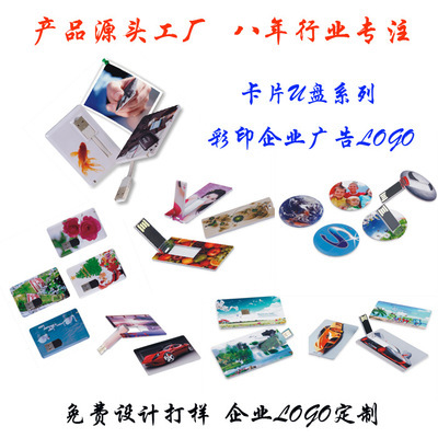 熱賣名片 專業(yè)設(shè)計(jì)、優(yōu)惠價(jià)格、便捷包郵，打造您的商務(wù)形象