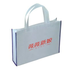 西安廣告無紡布袋定做全攻略 從設(shè)計(jì)到制作一站式服務(wù)